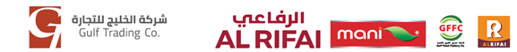 Al Rifai e-Services System